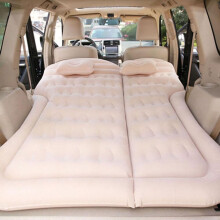 Car Air Mattress for Kia Niro 20172018, Inflatable Bed with Predictable Fit, Vibrant F Pink for Travel Camping