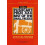 Pushcart Prize XXX Paperback Book 1