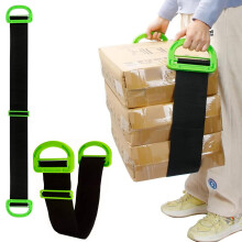 Furniture Moving Straps 440lbs Capacity Adjustable Length 165cm Ergonomic Handles for Two Person