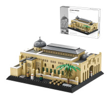 Kit de Modèle de l'Architecture de la Mosquée Al-Aqsa 768 Pièces Réplique de Jérusalem