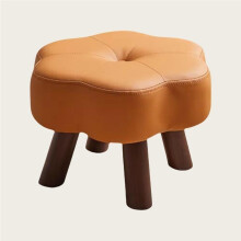 Leather Foot Stool with Wooden Legs and AntiSlip Pads for Living Room or Bedroom Orange