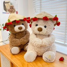 Teddy Bear Plush Stuffed Animal with Red Rose Bouquet Gift for Girlfriend Boyfriend 11.8in