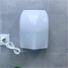 Commercial Hand Dryer, Small UltraThin Hand Dryer High Power Hot and Cold Shopping Mall Bathroom Commercial Hand Dryer