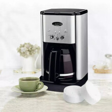 50 Stück Kaffeeautomaten-Reinigungstabletten 1,5cm 2g für automatische & halbautomatische Maschinen