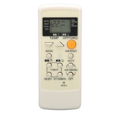 Afstandsbediening voor airconditioner, ergonomisch ontwerp voor comfortabel gebruik, multi-hoekdetectie zorgt voor betrouwbare communicatie vanuit