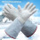 Gants antigel renforcés multifonctionnels 60 cm 8