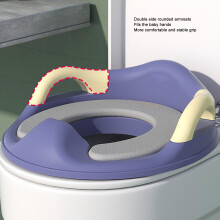 Ergonomic Toddler Toilet Seat, Anti-Slip Blue