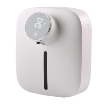 Automatic Foaming Soap Dispenser with Smart Sensor, Rechargeable Touchless for Bathroom and Kitchen