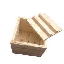 Wooden Tofu Press Maker for DIY Tofu Making and Homemade Cheese, 11.5x10.5x8.8cm Kitchen Tool