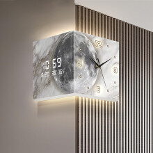 LED Double Sided Wall Clock with Sensor Light, Silent Quartz Movement, Modern 12 Inch Decor for Living Room