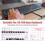 2 Pcs Keycap Stickers Universal Desktop 1