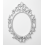 New Ornate Baroque Oval Wall Mirror Silver 69x48Cm 4