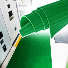 Electrical Insulation Mat, HeavyDuty NonSlip Rubber Safety Mat for Substation and Industrial Use 3mm, 1x8.5m