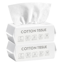 Disposable Face Towel Cotton Dry Wipes Extra Soft Wet and Dry Use Large Biodegradable 140ct