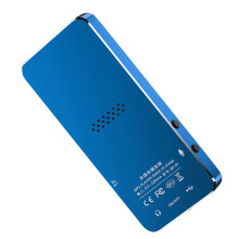 Portable MP3 Player with BT 5.2, 16G, 1.77" Color Screen, Black