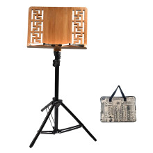 Wooden Music Stand Adjustable Height 2863 Inches Heavy Wooden Construction for Concert Display