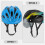 2Pcs Assorted Color Chin Straps Nylon PP Adjustable Hard Hat 6