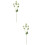 2 Pcs Realistic Artificial Flower Bunches For Wedding Home Decor Beige 7