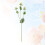 2 Pcs Realistic Artificial Flower Bunches For Wedding Home Decor Beige 8