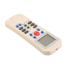 Náhradní dálkový ovladač pro klimatizaci Carrier, víceúhlové snímání, odolná konstrukce, ergonomický design, snadné použití, není