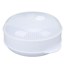 Large Microwave Steamer with Lid Handle, Deformation-Resistant, Transparent Cover
