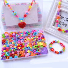 9 Stück Kinder Schmuckperlen-Set, 24 Fächer, DIY Puzzle, Bildungsset, 3 Arten
