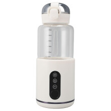 Baby Bottle Warmer 55C Food Grade Large Capacity Travel Milk Warmer for Daily Use White