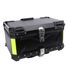 Reisegepäck Topcase 65L wasserabweisend