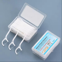 Dental Floss Picks 100 Pack Dual Function Floss and Interdental Brush Hygienic Single Use