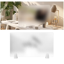 Office Desk Divider Acrylic Privacy Screen with Noise Reduction and Frosted Finish 60x50cm