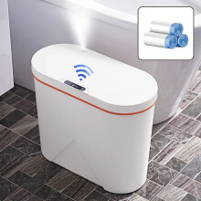 Touchless Automatic Trash Can with Builtin Oil Diffuser, 4 Gallon USB Motion Sensor Bin for Bathroom