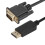 Cavo DP a VGA da 1,8 m, DisplayPort a VGA, nero 12