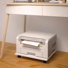 Printer Stand with Wheels and CPU Holder, Rolling Office Printer Cart, White, 4 Casters