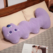 Cat Body Pillow Plush Cat Shaped Cushion for Sleeping and Sofa Decor Purple Medium 35.4 Inch