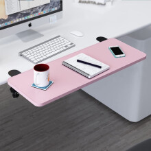 Under Desk Keyboard Tray 21x10 Inch Pink with CClamp, Foldable Ergonomic Desk Extender Platform
