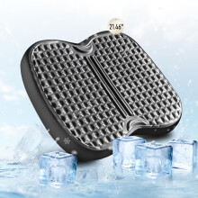 Gel Seat Cushion with Memory Foam for Office Chair, Car, Wheelchair Cooling, Waterproof, AntiSlip