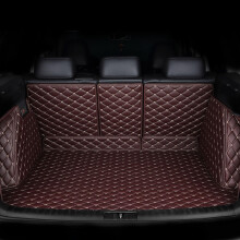 Car Boot Protector for Audi A8 20142017 Brown Leather Trunk Mat AntiScratch Easy Clean