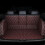 Car Boot Protector for Audi A8 20142017 Brown Leather Trunk Mat AntiScratch Easy Clean 1