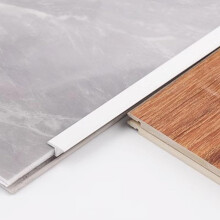 Heavy Duty Aluminium Floor Transition Strip for Wood to Tile, 270cm Durable Waterproof Trim