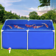 Outdoor Fish Pond Foldable PVC Fish Tank Above Ground Koi Pond with Steel Frame and Drain Valve Blue 1.5x1x0.7m
