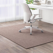 Khaki Rectangular Office Chair Mat 90x90cm Washable Floor Protector with AntiSlip Backing