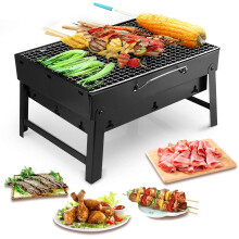 Portable Charcoal Grill, Folding Tabletop Charcoal BBQ for Camping and Picnics, 17 x 11.6 x 2.6 in