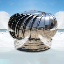 200mm Stainless Steel Chimney Cap Roof Turbine Vent, Durable Non‑Powered Wind Ball for Metal Roof Dryer Exhaust