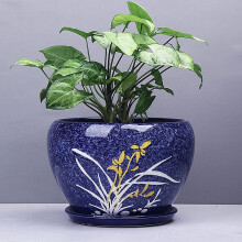 Ceramic Flower Pot with Drainage Hole, Full Glazed Finish, Modern Indoor Outdoor Decorative Planter, 24.8x19.2cm
