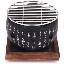 Japanese Tabletop Charcoal Grill with Wooden Base, Dual Charcoal Cooking for Indoor Outdoor BBQ