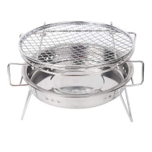 Portable BBQ Grill 30x18.3cm Foldable Stainless Steel Charcoal Grill for Outdoor Camping Picnic