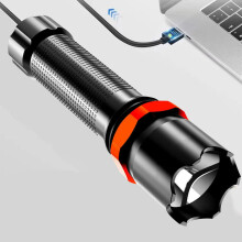 Rechargeable LED Flashlight 1000  Lumens USB Fast Charging Waterproof Tactical Flashlight for Camping Hiking Emergency