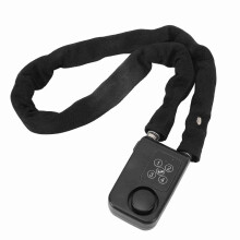 Anti Theft Chain Lock with Vibration Alarm, 80cm Waterproof Black
