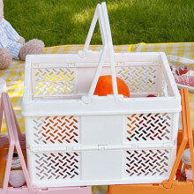 Folding Plastic Picnic Basket with Handles - Milk White, Lightweight 244g