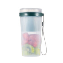 Safe And Robust Mixing Machine, Travel-friendly Blender Cup, Portable Smoothie Blender, Usb Rechargeable Juicer, Food Grade Pc Without Bpa, Automatic